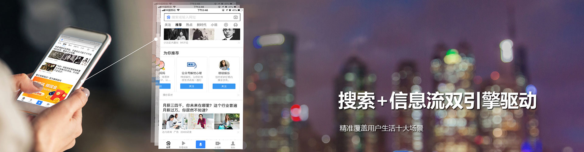 宜丰竞价推广开户